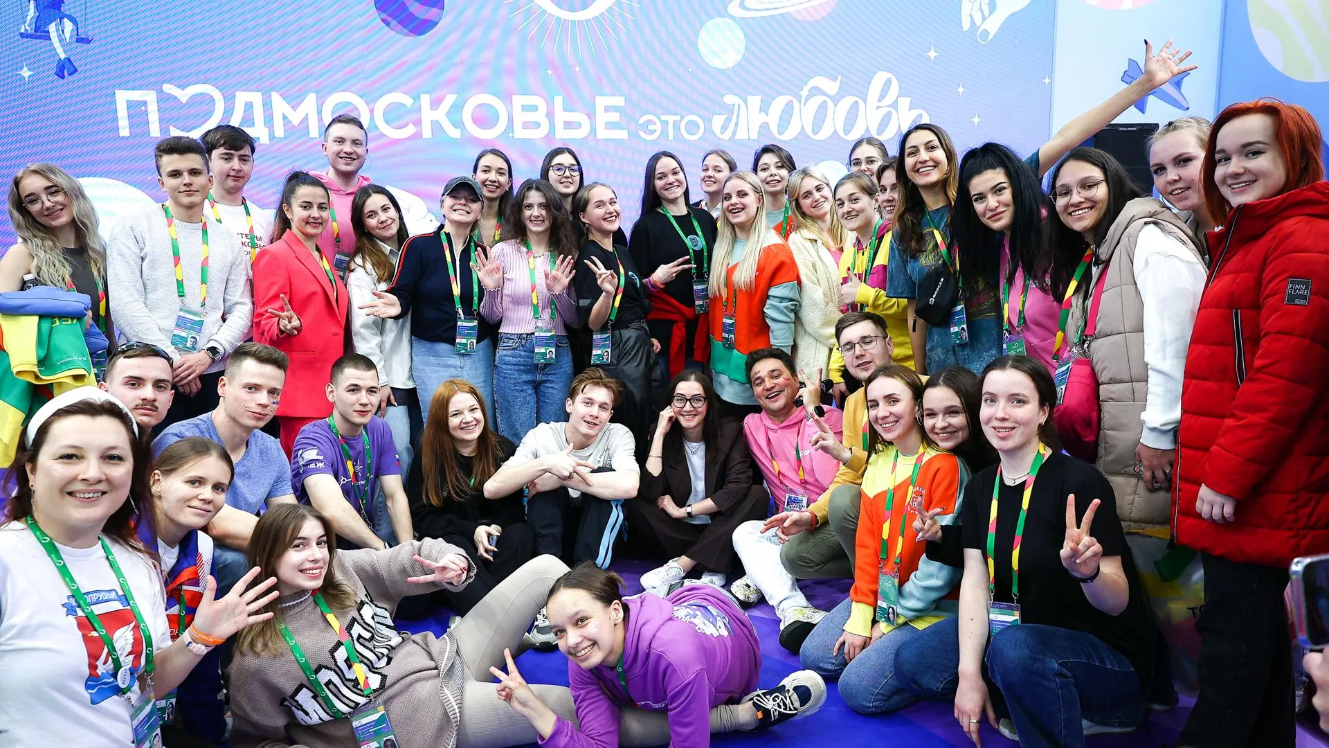 Подмосковный стенд начал работу на Всемирном фестивале молодежи в Сочи