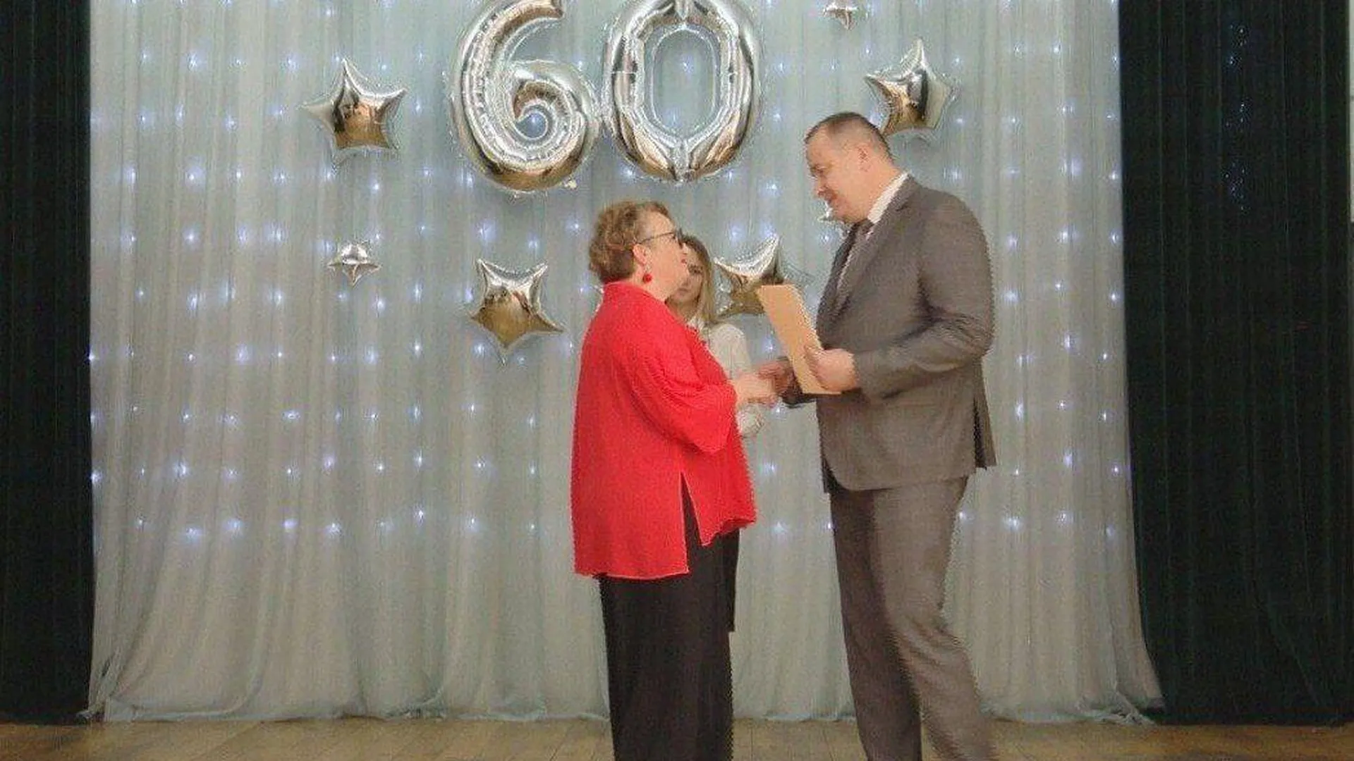 Сергей Никитенко поздравил с 60-летием, расположенную в Серпухове, школу №17