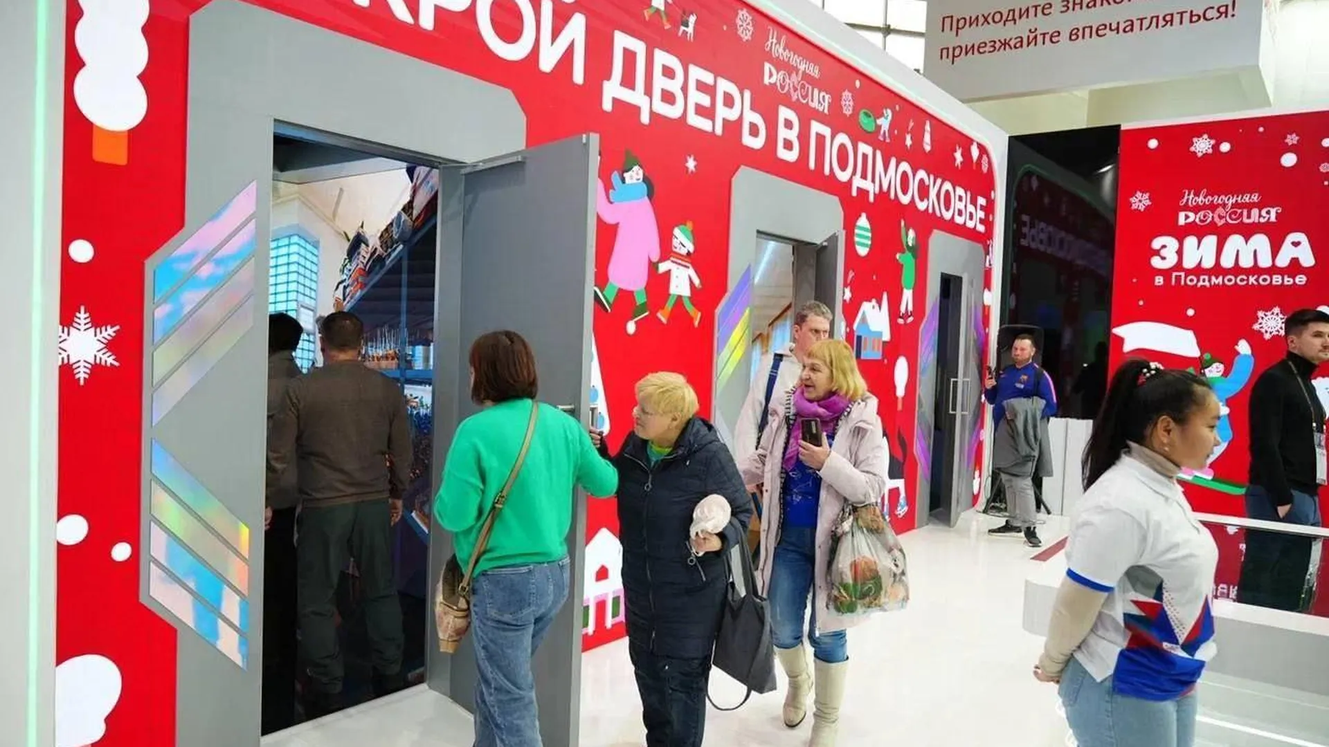 Уже более 100 дней стенд Подмосковья знакомит гостей выставки «Россия» с регионом