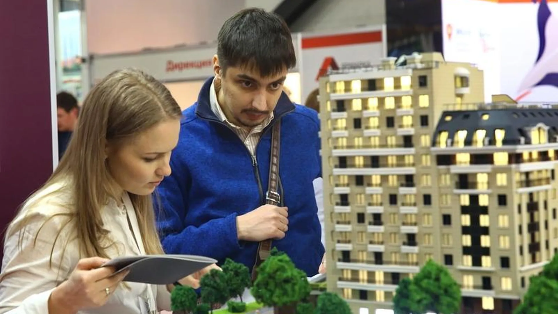 Ставка на жилье: почему покупателей квартир в Московской области не пугает подорожание ипотеки