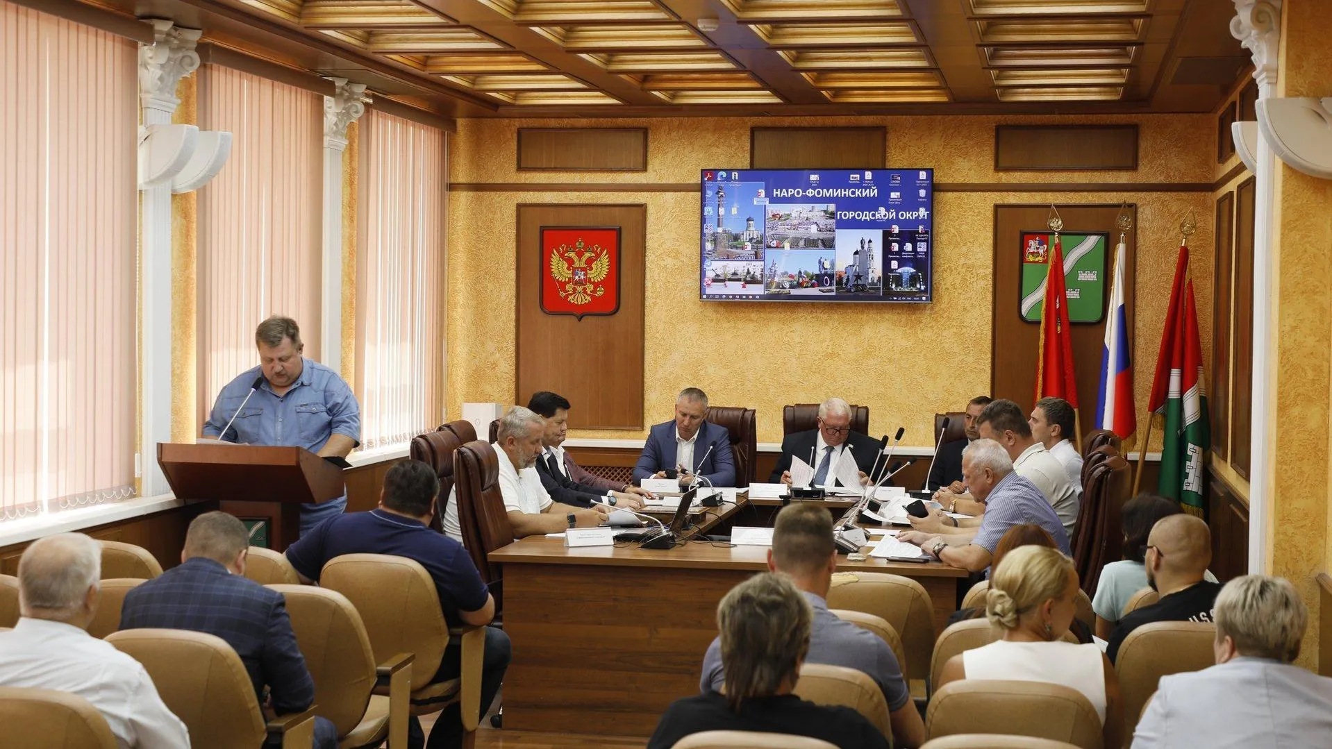 Состоялось заседание Совета депутатов Наро-Фоминского городского округа