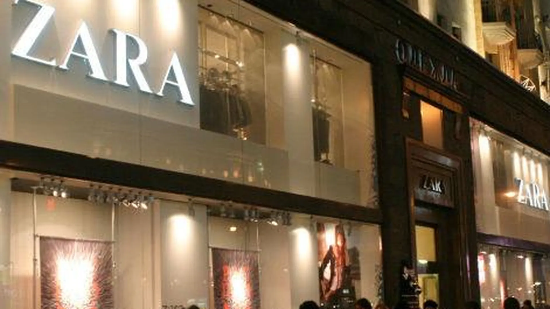 Основатель сети магазинов Zara богаче Билла Гейтса – Forbes