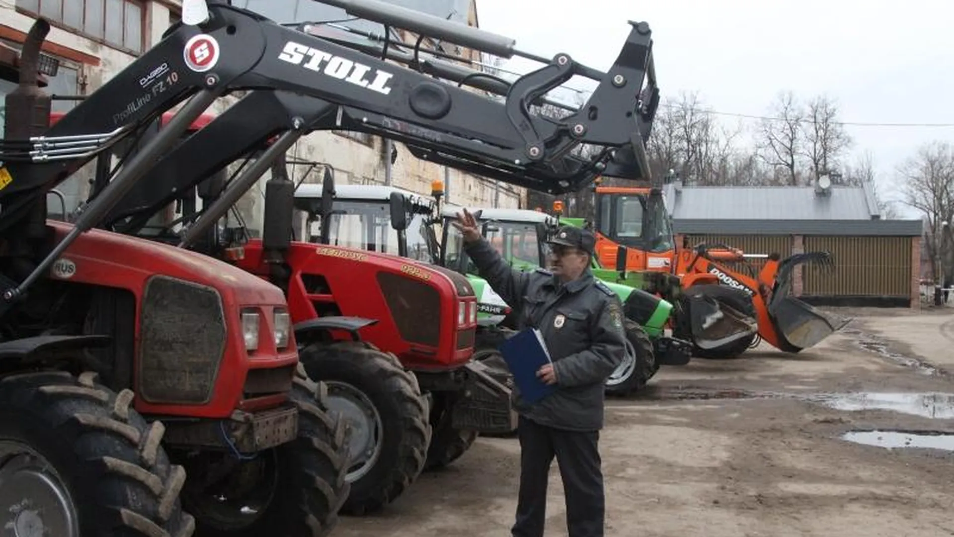 Министерство сельского хозяйства и продовольствия МО