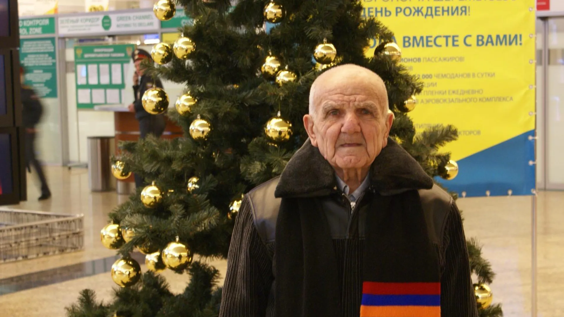 Фронтовик из подмосковного Орехово-Зуева отметил 103-й день рождения