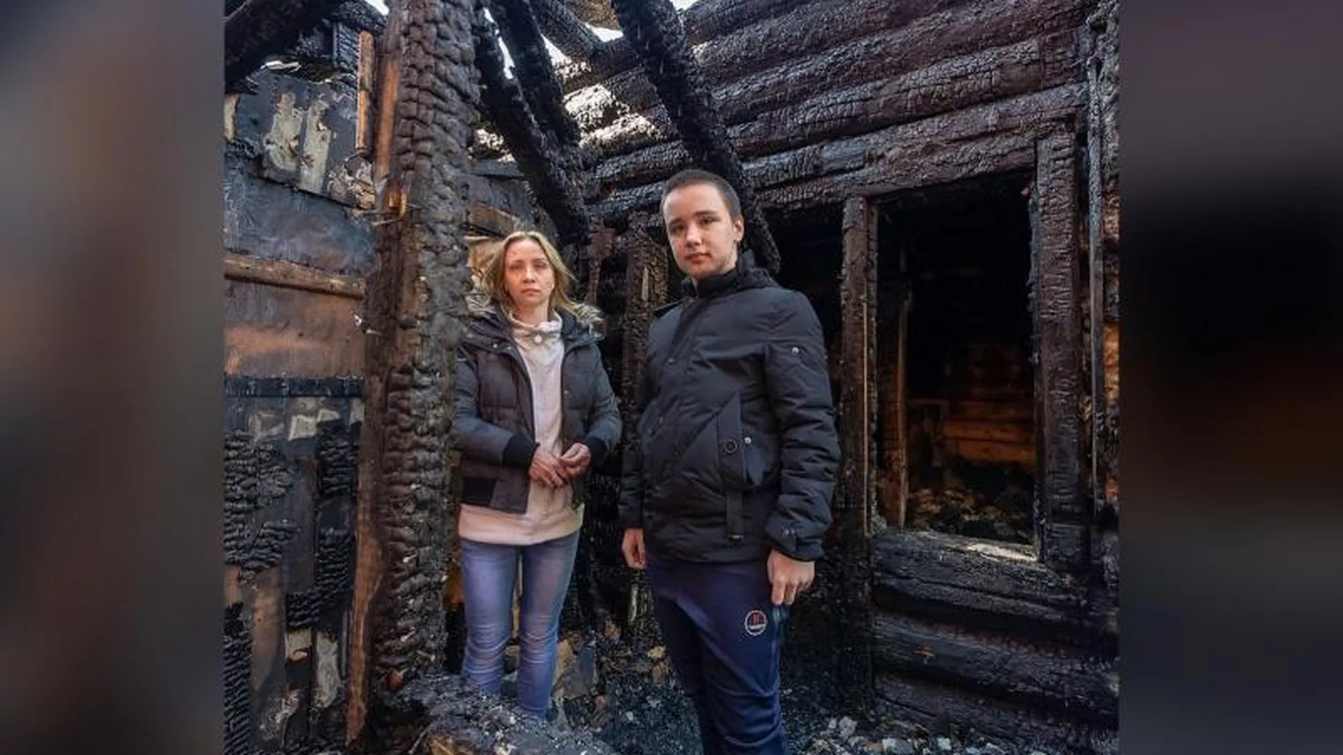 Воспитатель с сыном остались на улице после пожара в Звенигороде