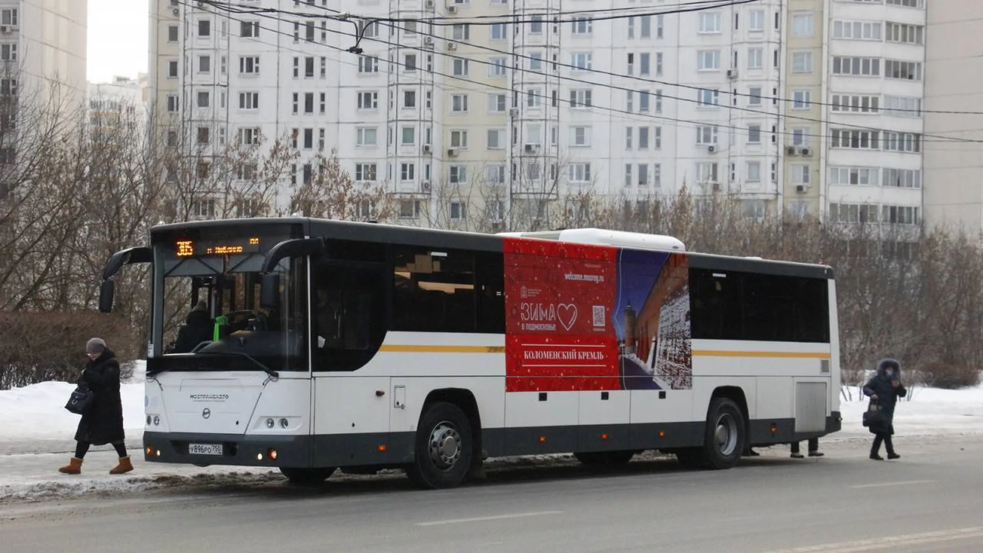 Автобус лиаз мострансавто подмосковье. Новые маршрутки подмосковья. Автобусный парк мострансавто. Автобусы подмосковья. Мострансавто автобусы подмосковье.