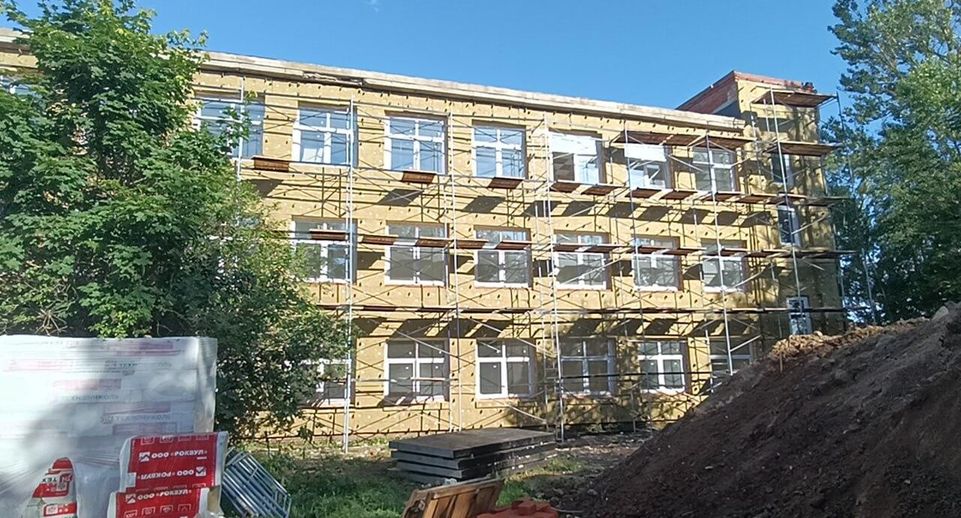 Школу в селе Братовщина под Пушкино отремонтируют к сентябрю