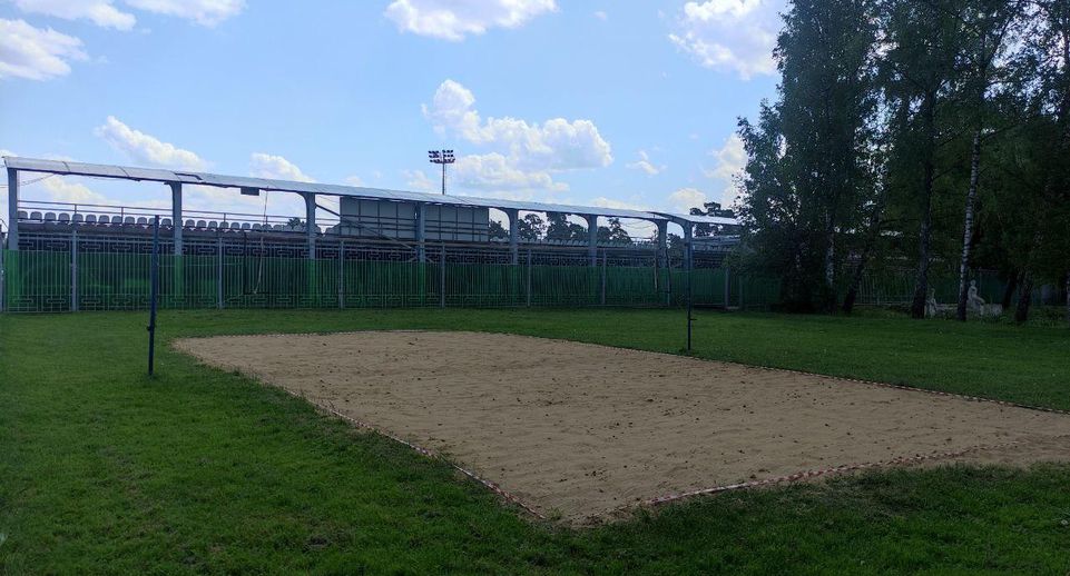 Площадку для пляжного волейбола обустроили в Центральном парке в Наро-Фоминске