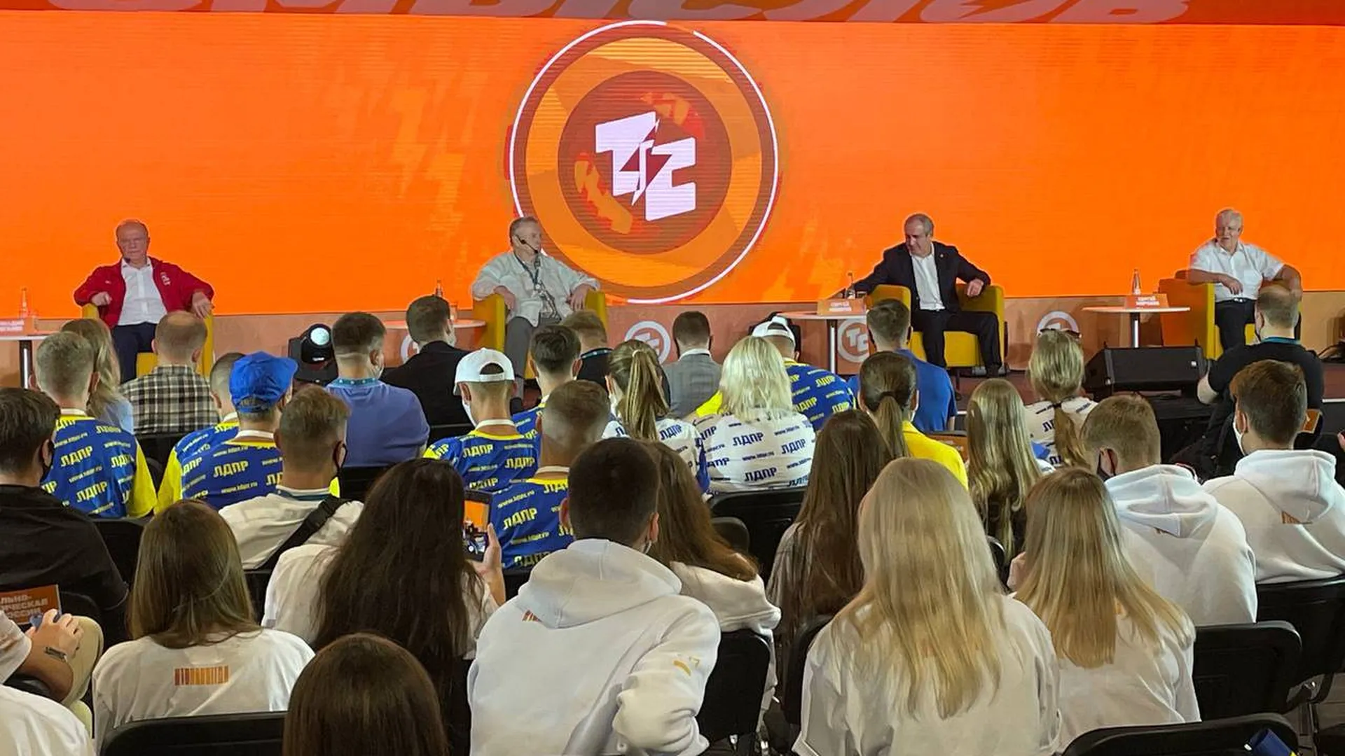 Встреча с лидерами фракций Госдумы прошла на «Территории смыслов» в Солнечногорске