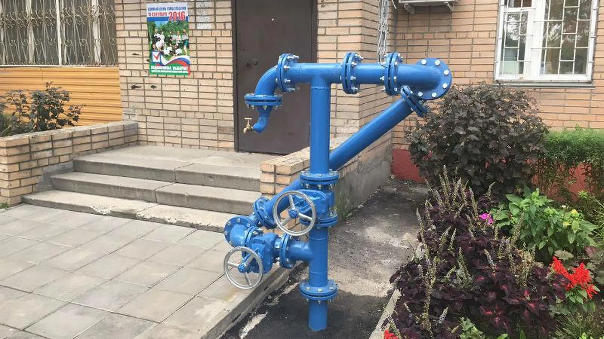 Дизайнерскую водопроводную трубу установили в Реутове