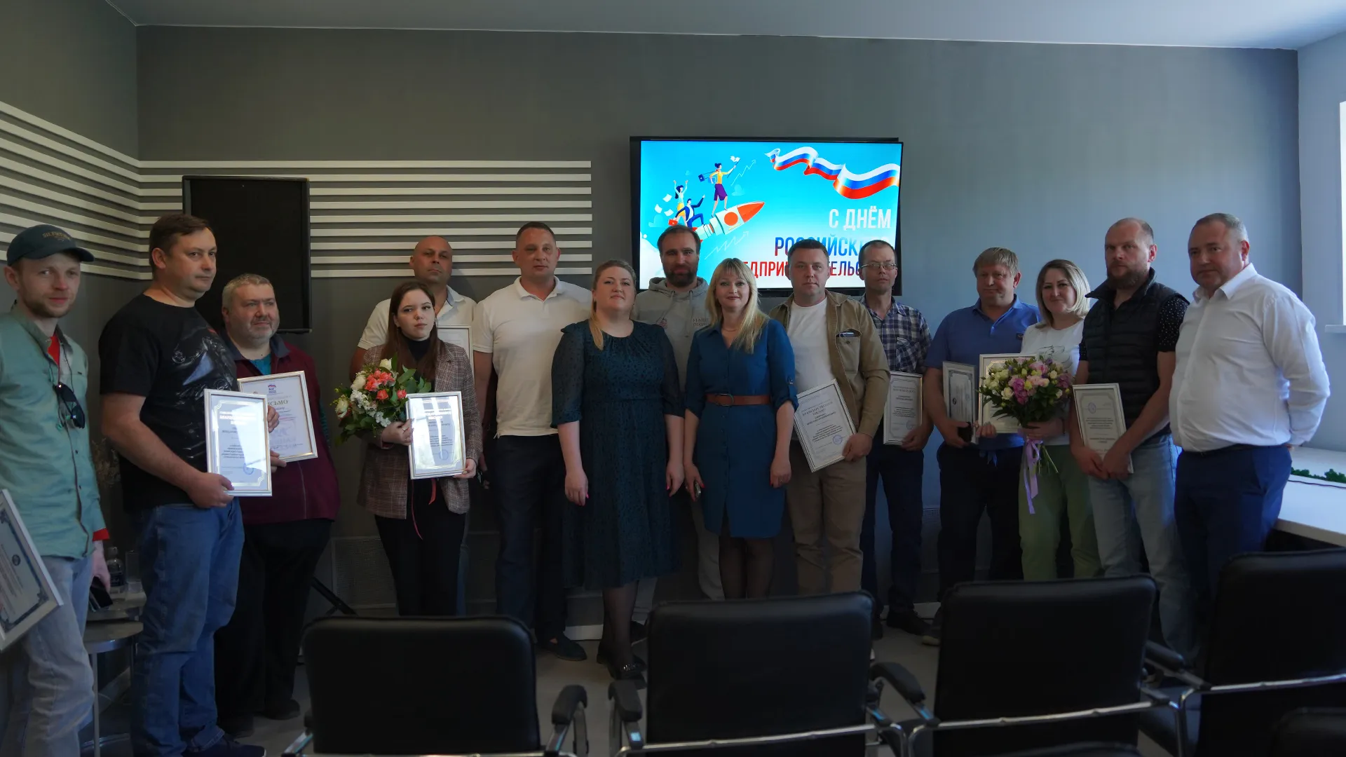 В Шатуре торжественно поздравили бизнесменов с Днем российского предпринимательства