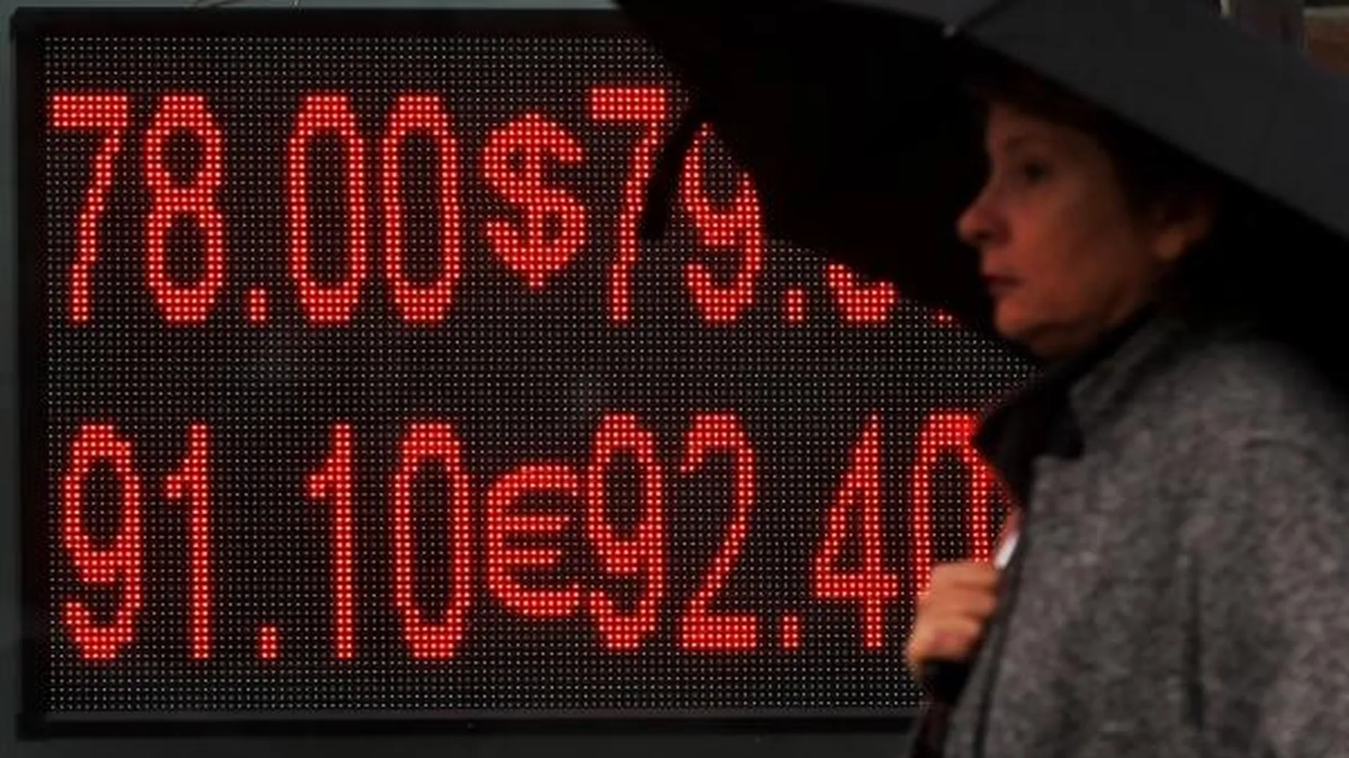 Финансовый аналитик Токарев рассказал о судьбе курса рубля