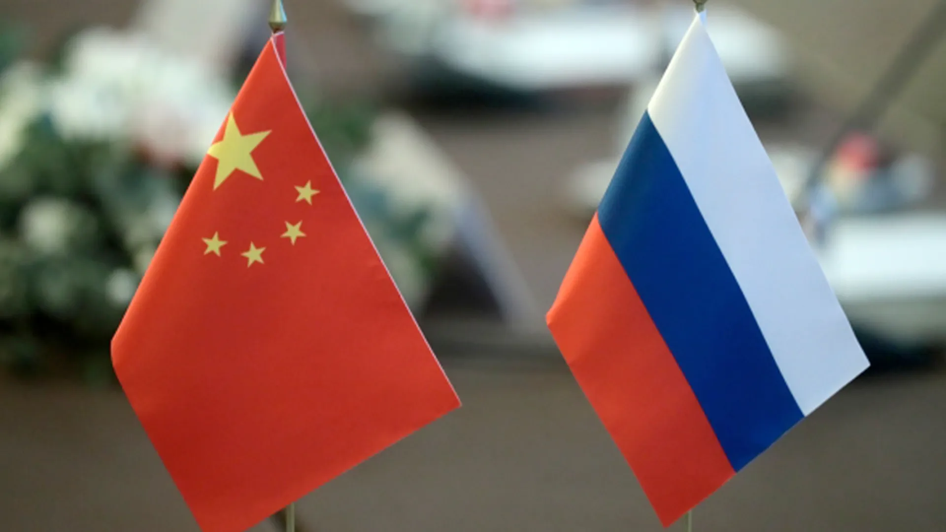 Выяснилось, почему на самом деле Китай поддерживает Россию
