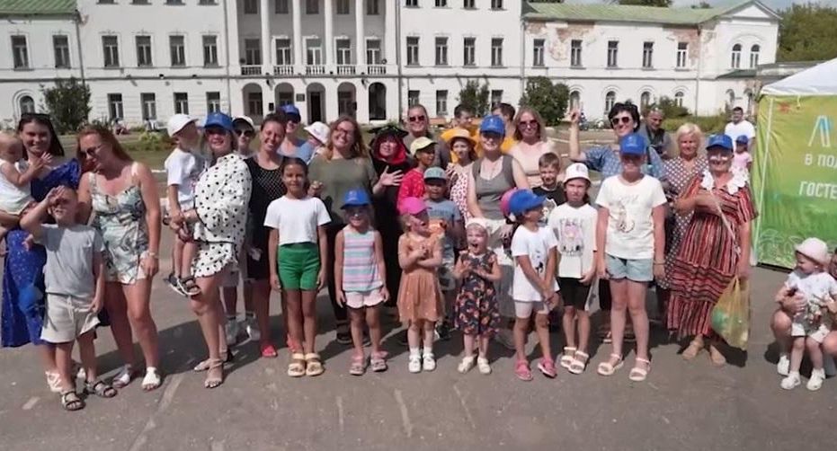 Пикник для семей бойцов СВО прошел в усадьбе Ивановское в Подольске