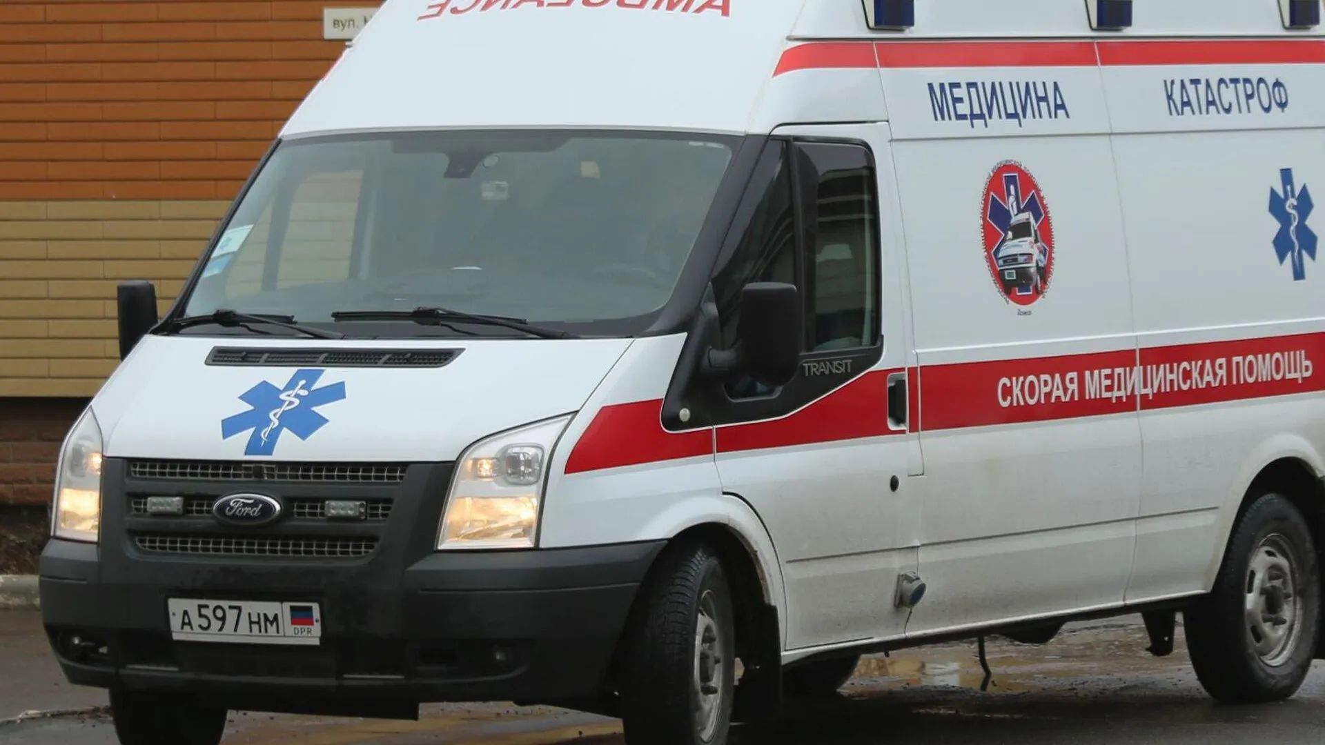 В Донецке выросло число пострадавших при ударе ВСУ по ресторану