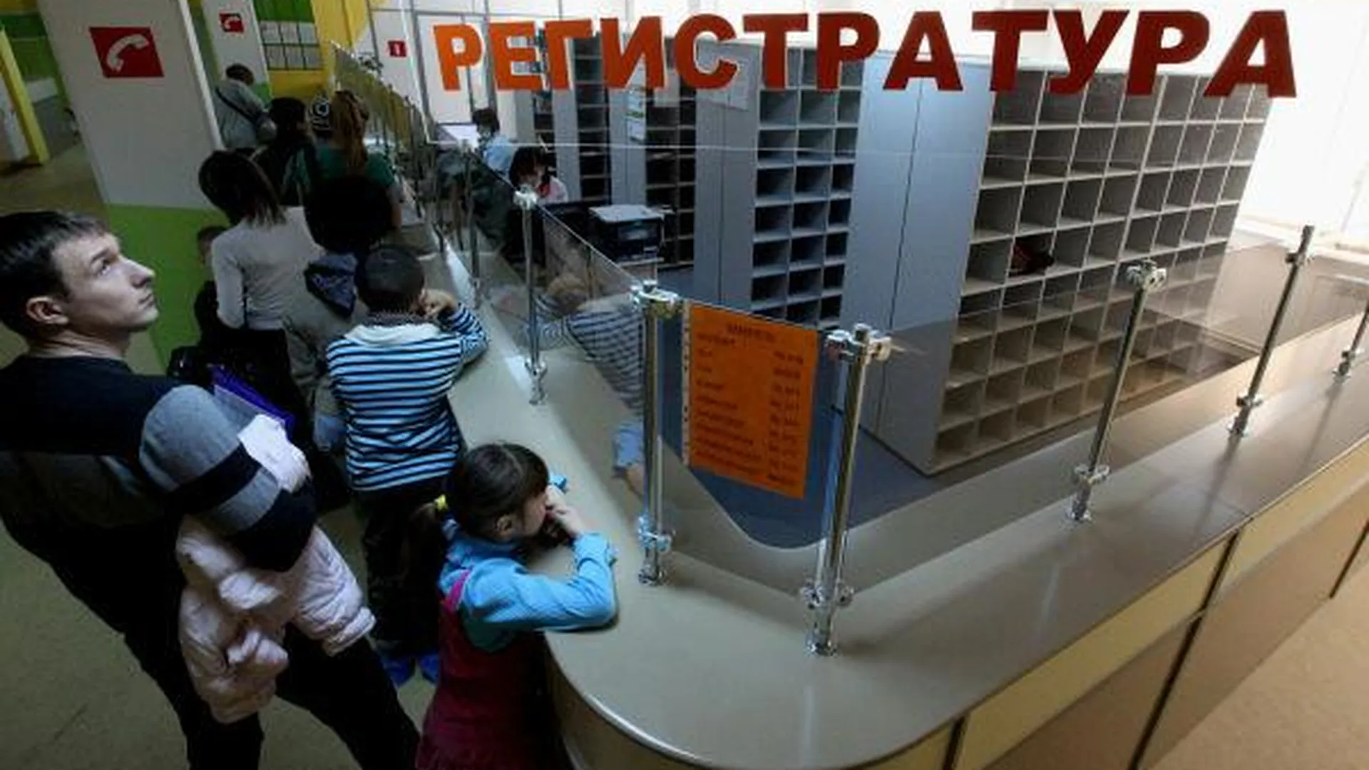Поликлиника на 600 посещений откроется в Павловском Посаде осенью