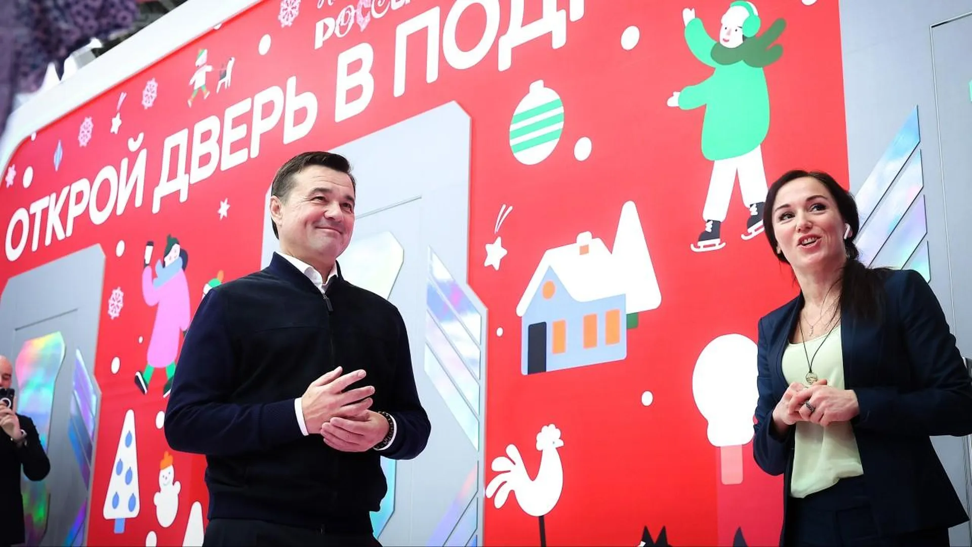 Посетители стенда Московской области проверили возможности GigaChat