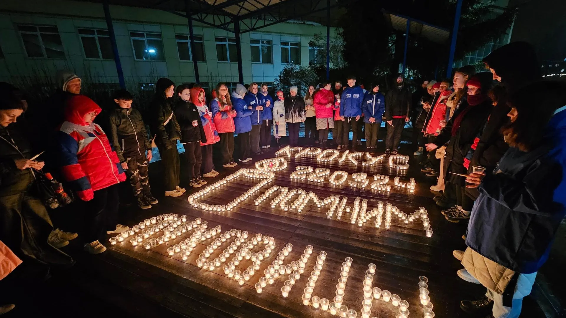 Луховицкое отделение «Единой России» организовало акцию в память о жертвах теракта в Красногорске