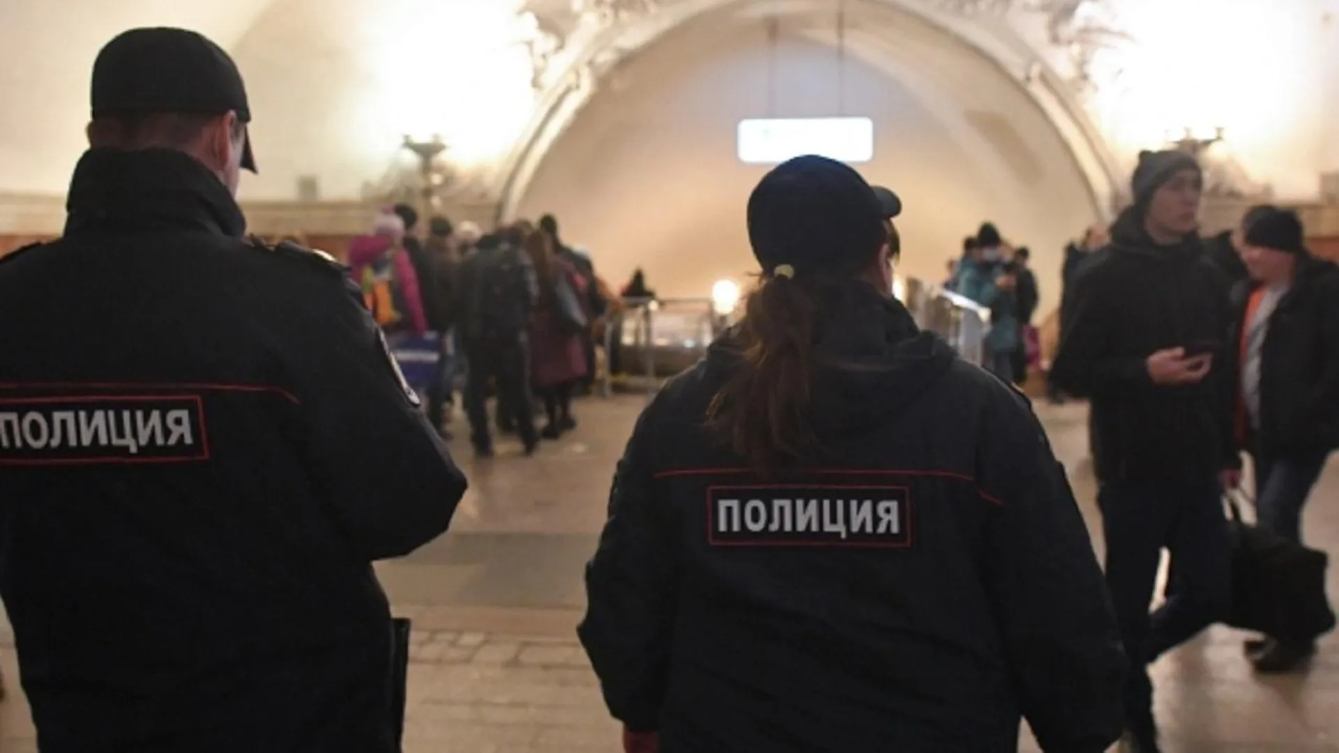 Задержан житель Подмосковья, угрожавший убийством семейной паре в метро