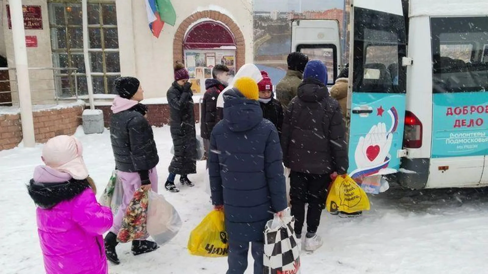 В Подмосковье начал курсировать автобус для сбора помощи участникам СВО  