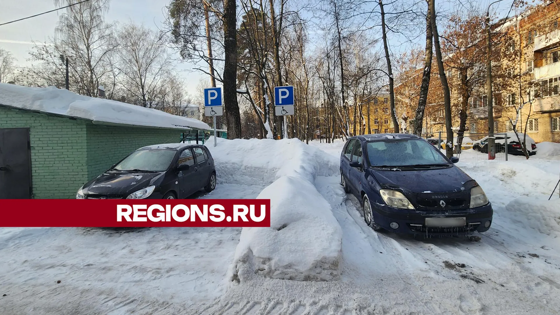 Парковочные места для инвалидов появились в Пушкино на улице Маяковского