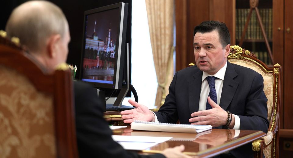 Андрей Воробьев: модернизация ЖКХ охватит 60% жителей Подмосковья за пять лет