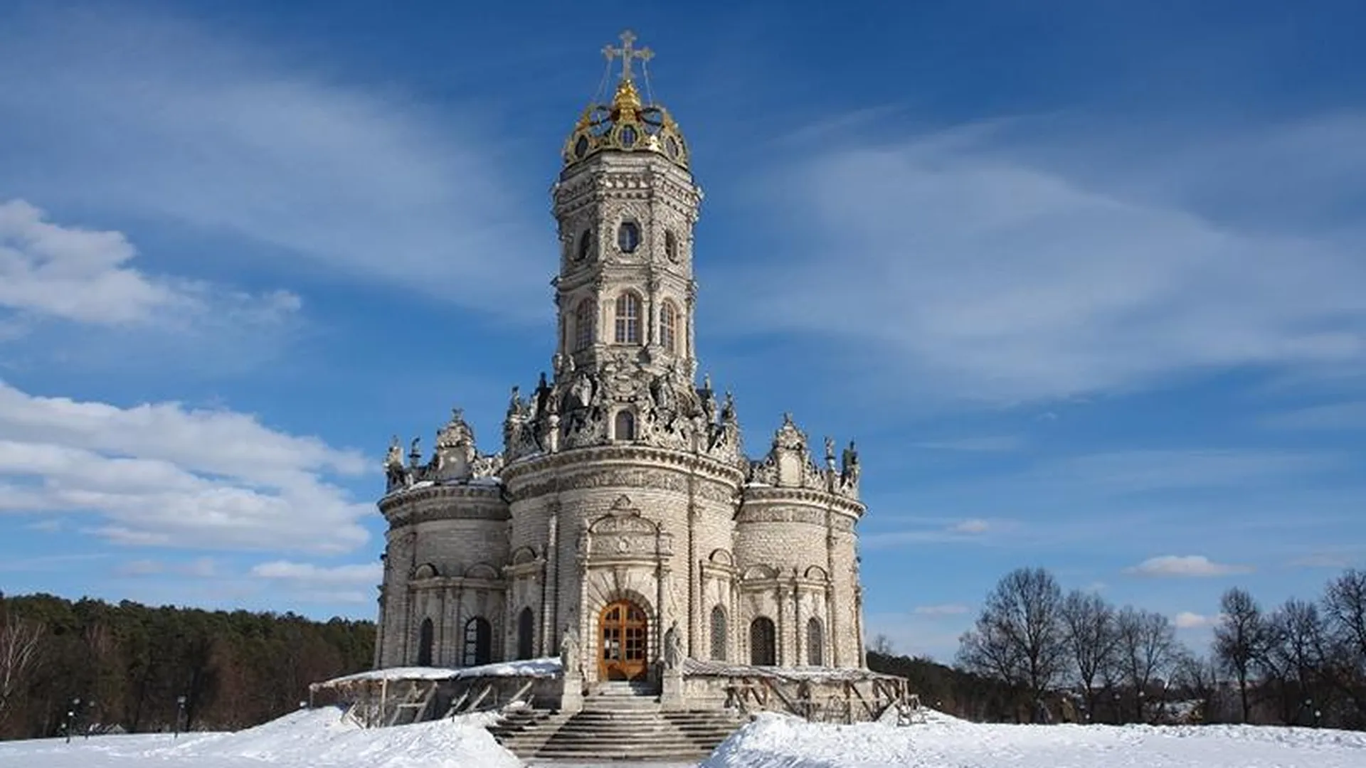 Голицын, ресторан, Усадьба Дубровицы, посёлок Дубровицы, 1 ст2, пос. Дубровицы -