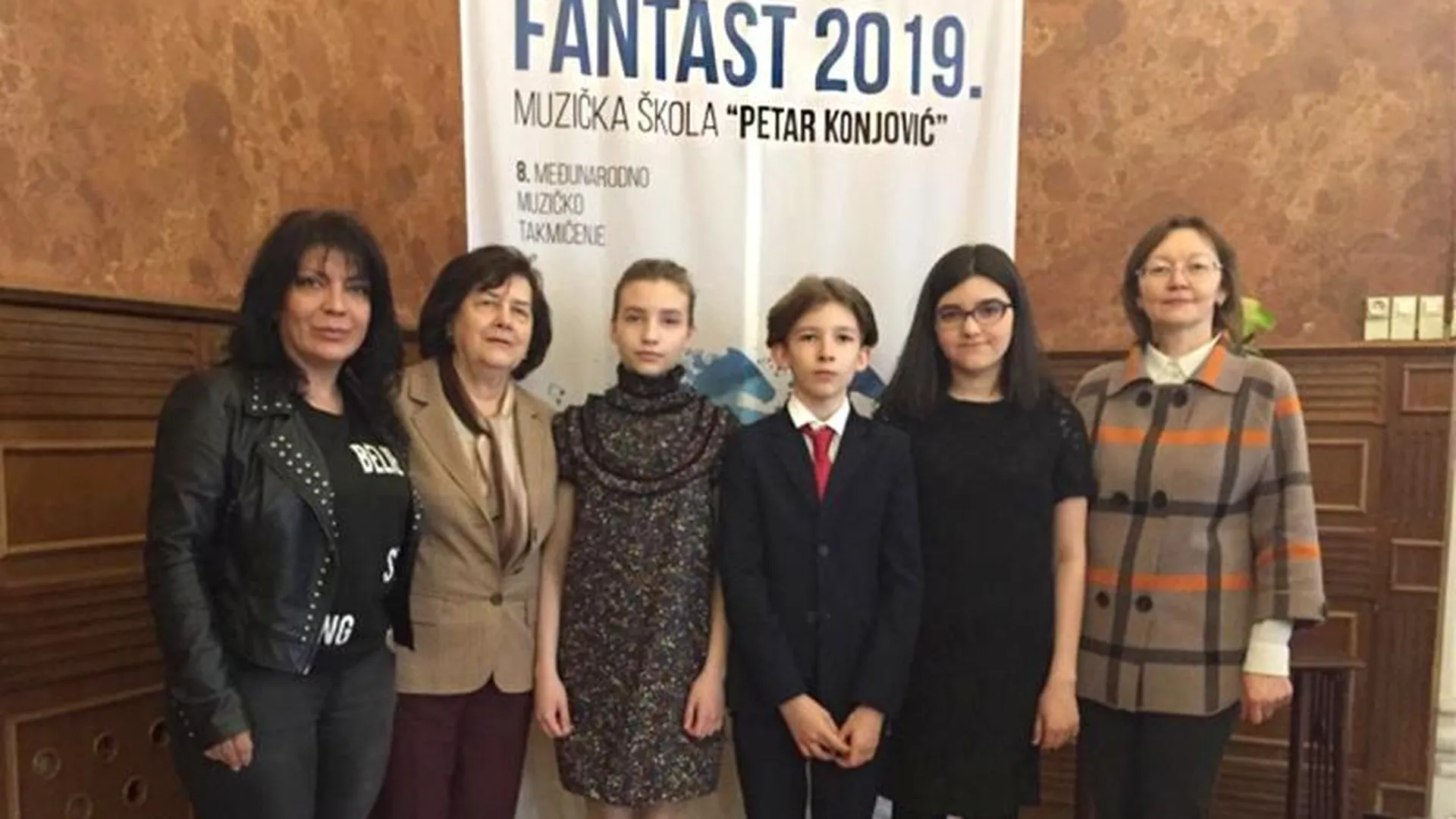 Юный виртуоз из Истры победил в музыкальном конкурсе в Сербии