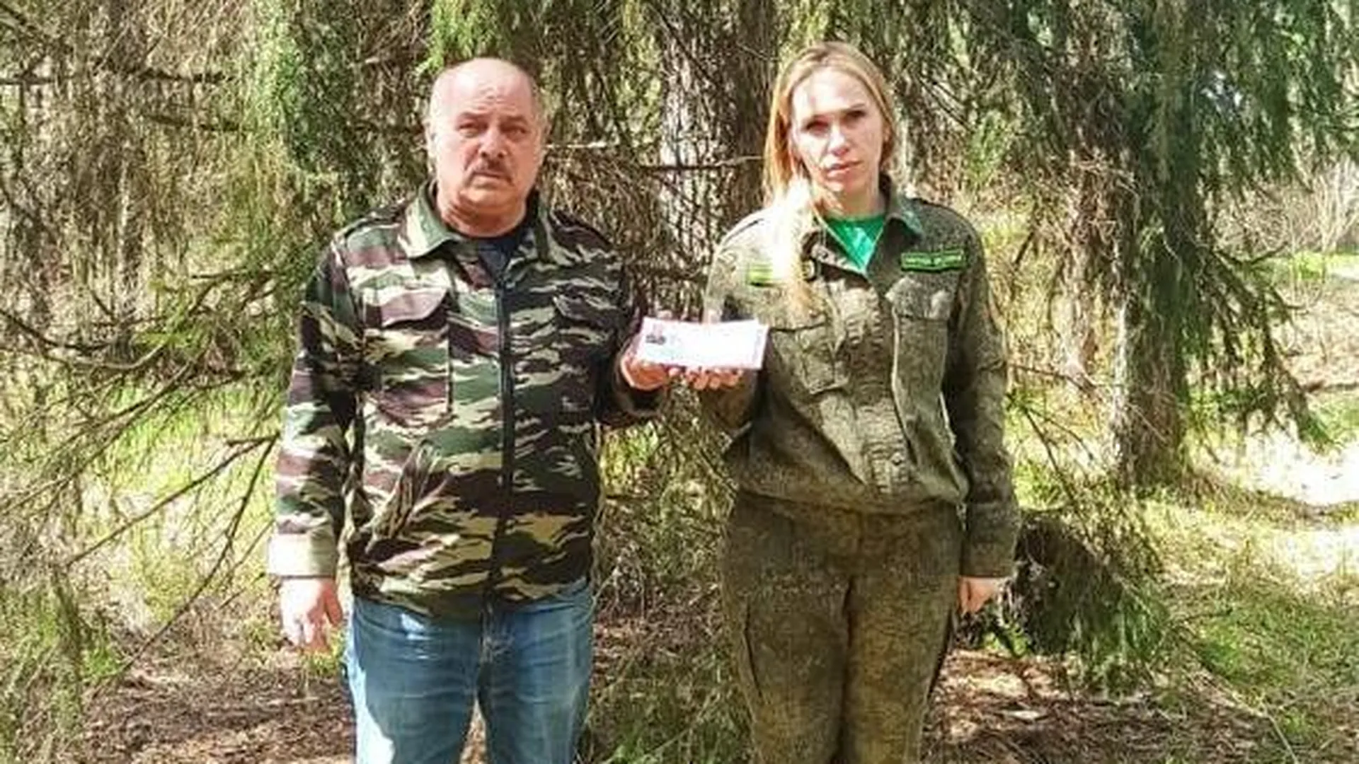Свыше 15 жителей Волоколамска стали общественными лесными инспекторами