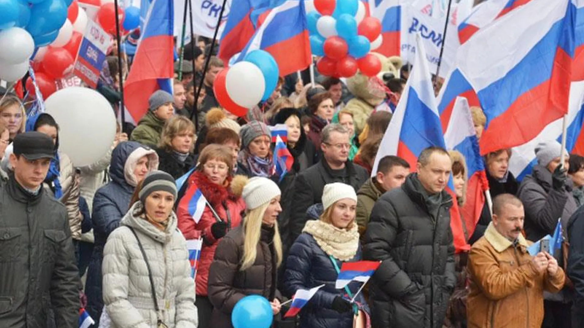 В Москве проходит массовое шествие в честь Дня народного единства