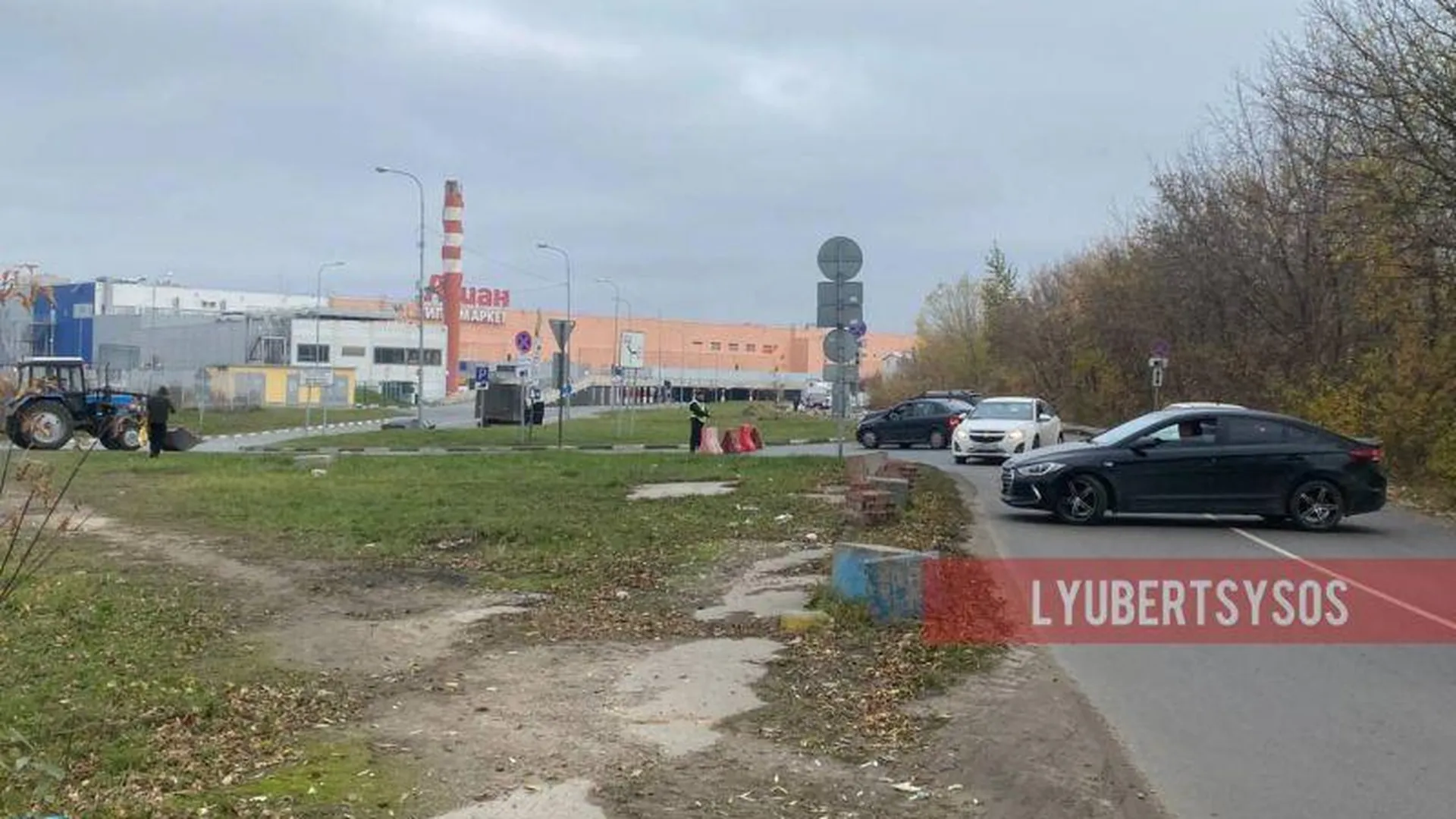 Торговый центр «МЕГА Белая Дача» эвакуируют в Котельниках
