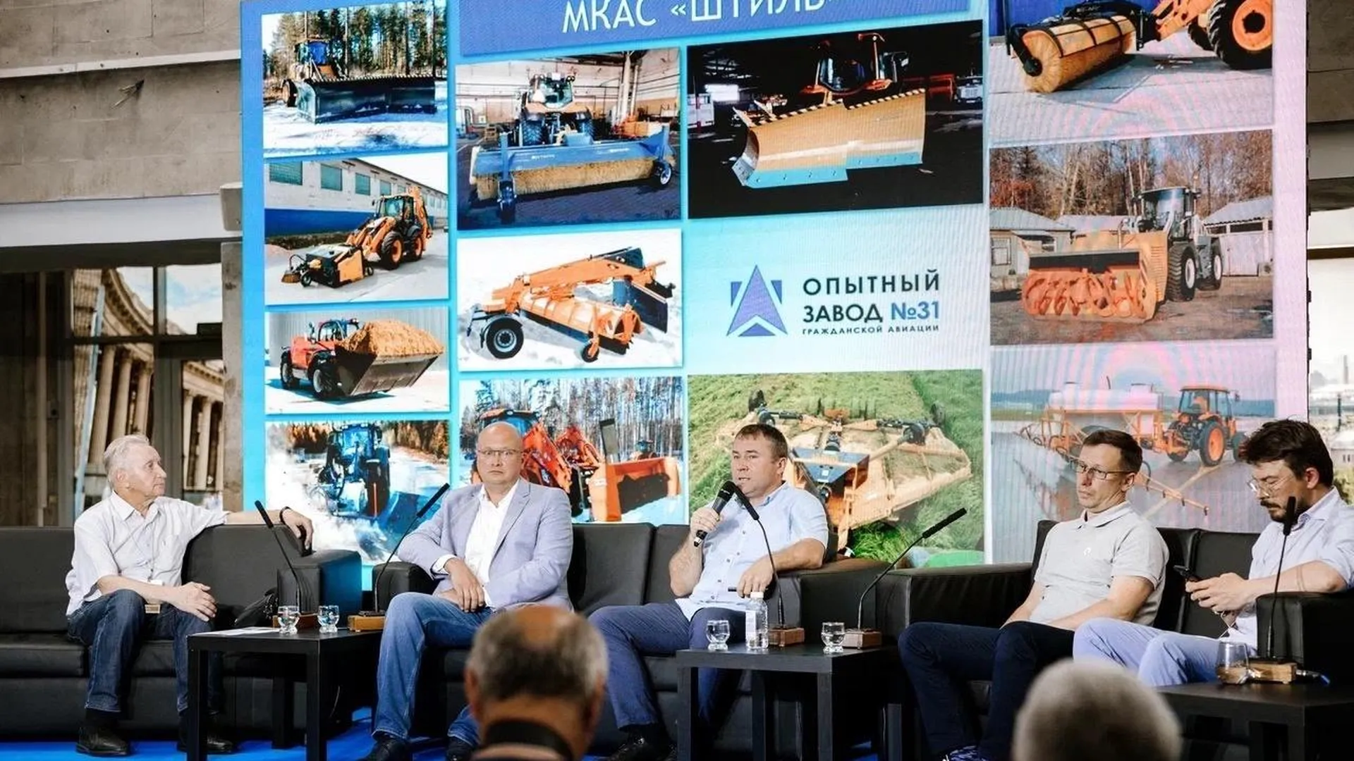 Щелковский Опытный завод принял участие в авиационном форуме