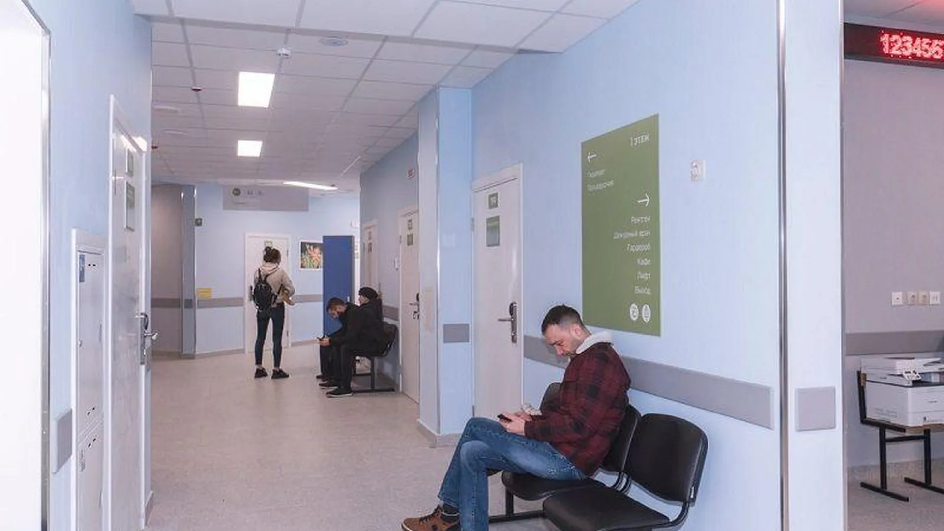 Педиатрическое отделение заработало в новой поликлинике в городском округе Домодедово