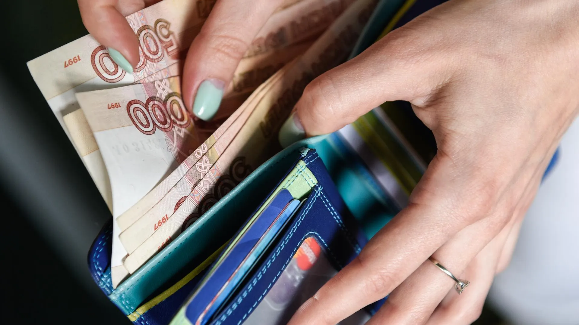 Более 20 фальшивых денежных знака выявили в Рязанской области за первый квартал