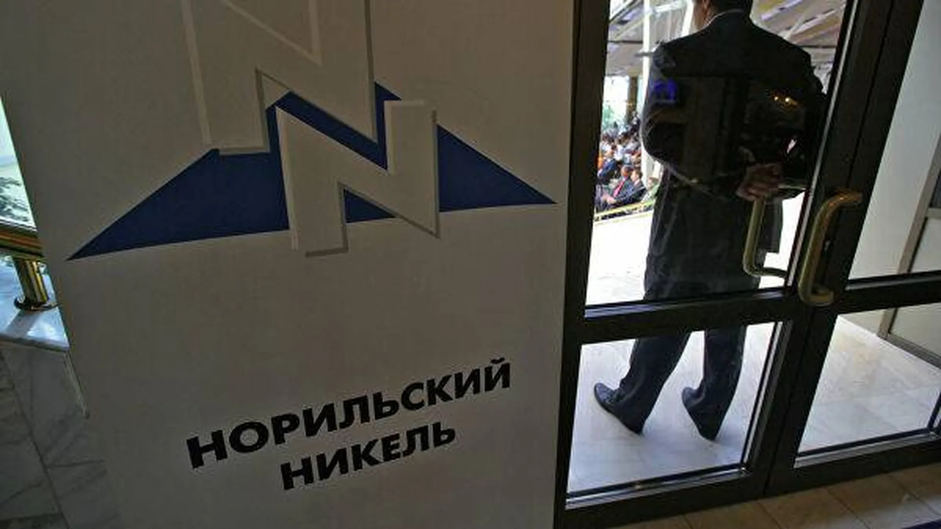 Власти Красноярского края анонсировали новые претензии к «Норникелю»