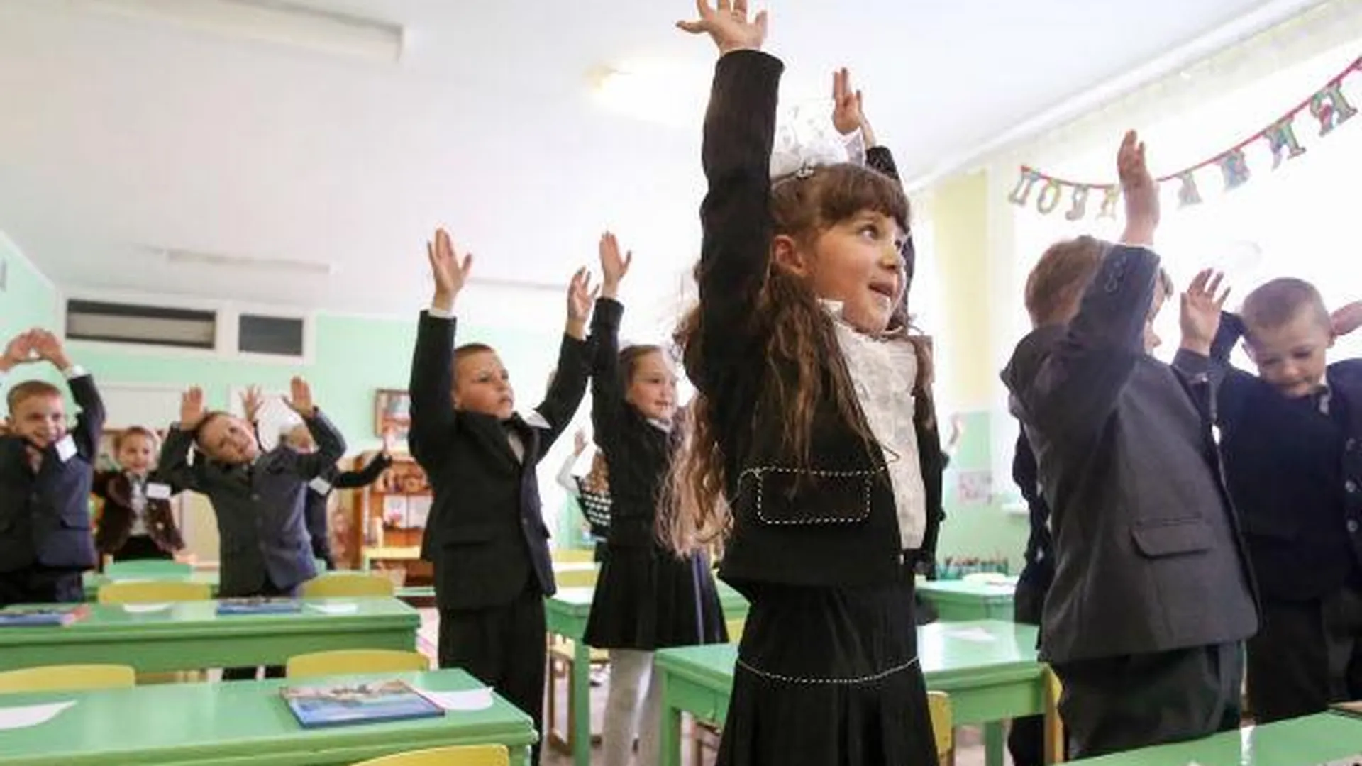 В Клинском районе учатся более 170 детей с Украины