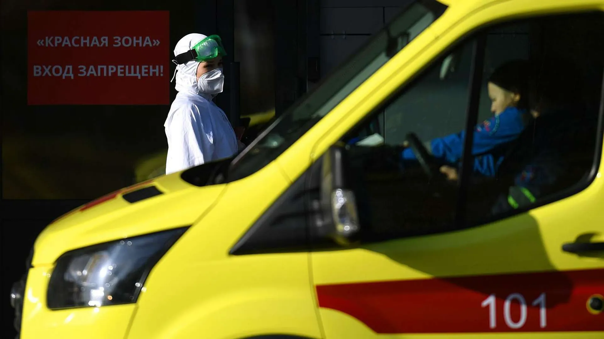 Семерых пострадавших в аварии на Ставрополье доставили в больницы Москвы