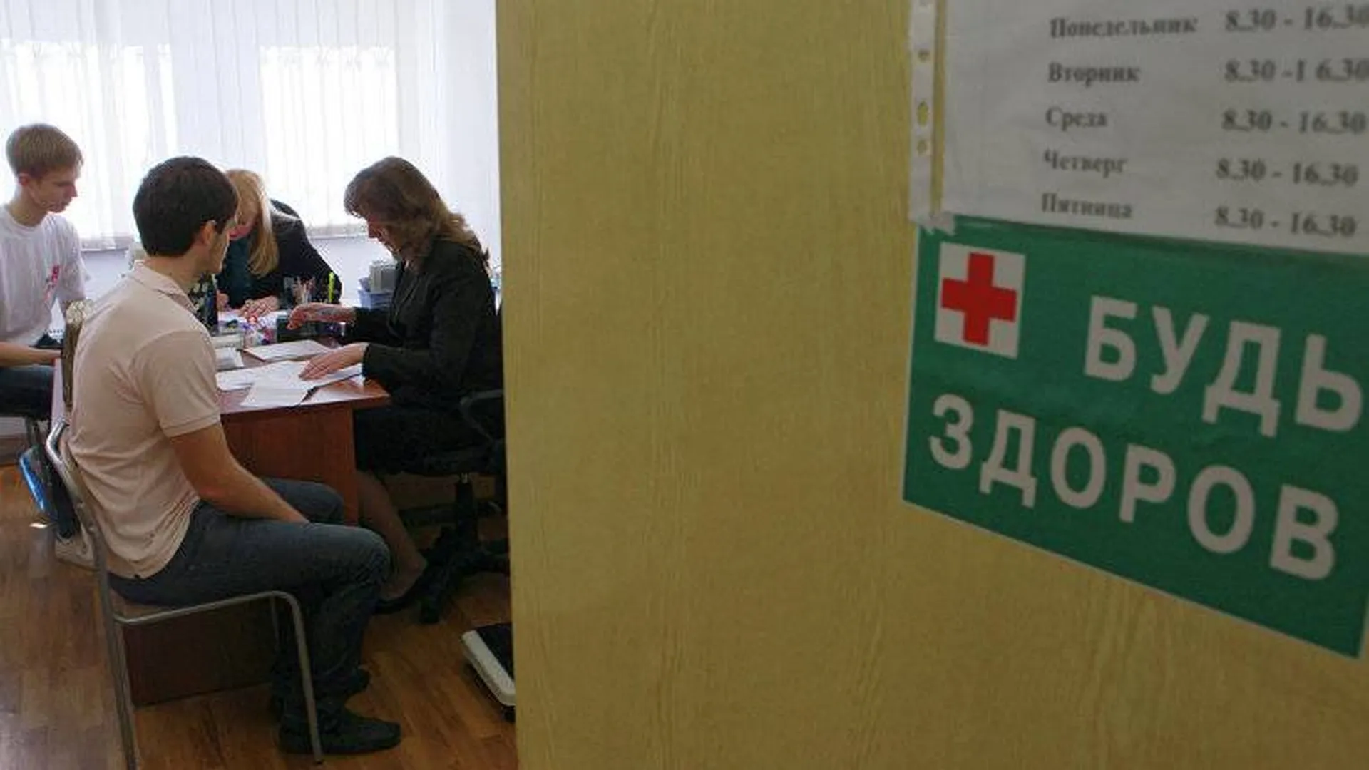 Большие новости 11 октября. Тесты на курение для подростков, поножовщина в школе Дагестана, Собчак допросят