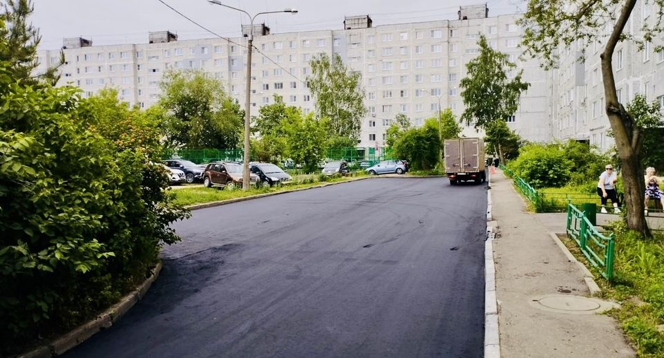 Ямочный ремонт полностью завершили в Орехово-Зуеве