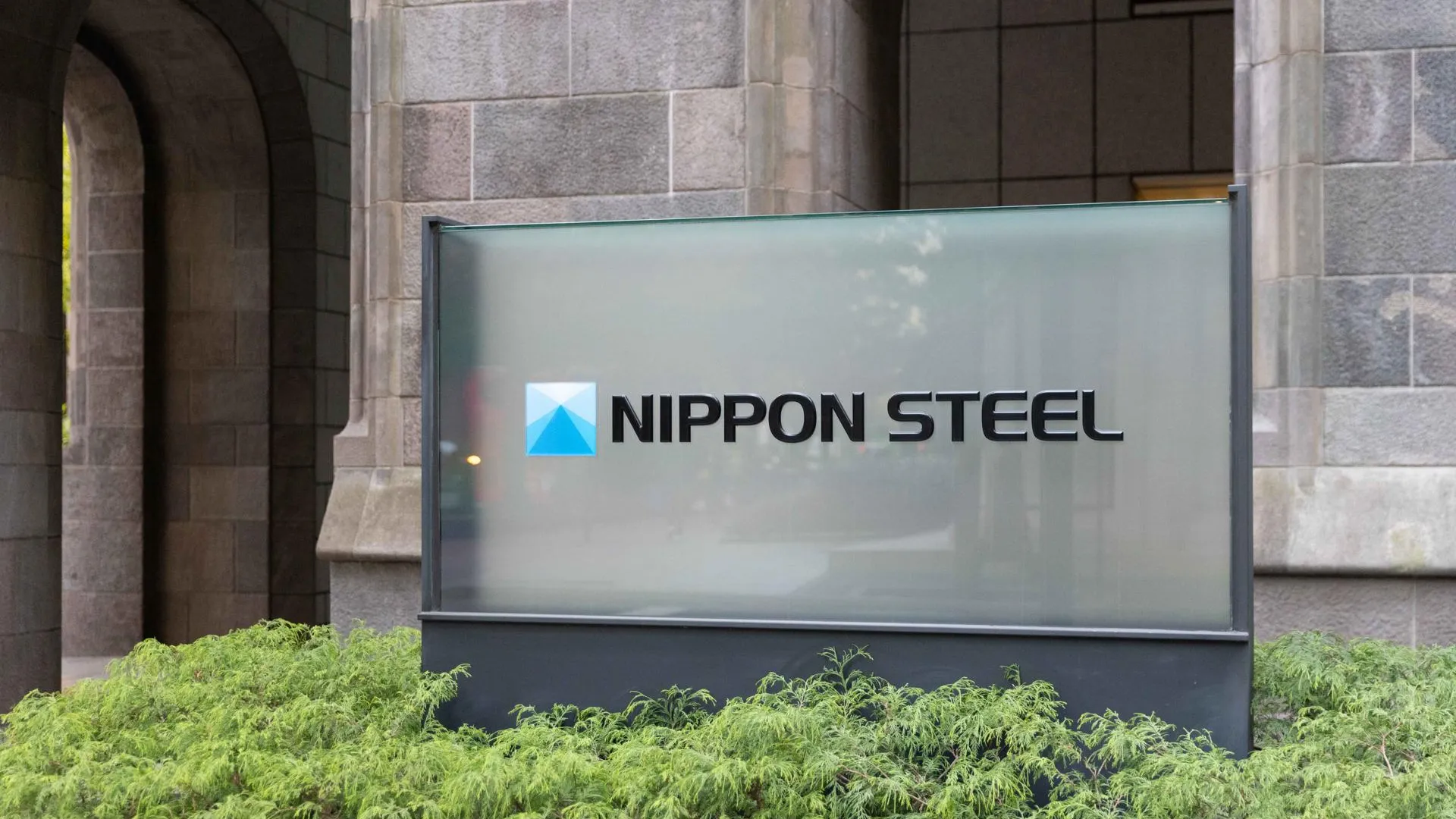 Nippon Steel — один из зарубежных источников титана для США и Европы