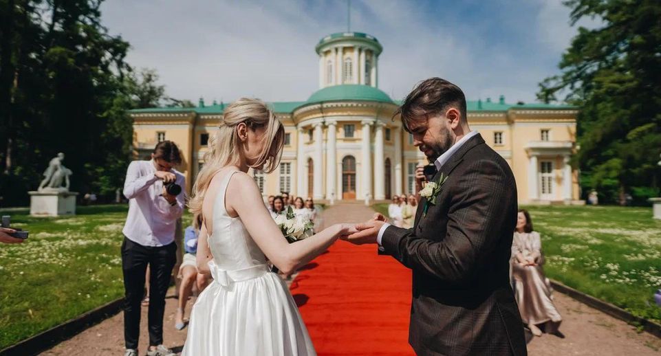 Онлайн-сервис для выбора места свадьбы запустили в Подмосковье