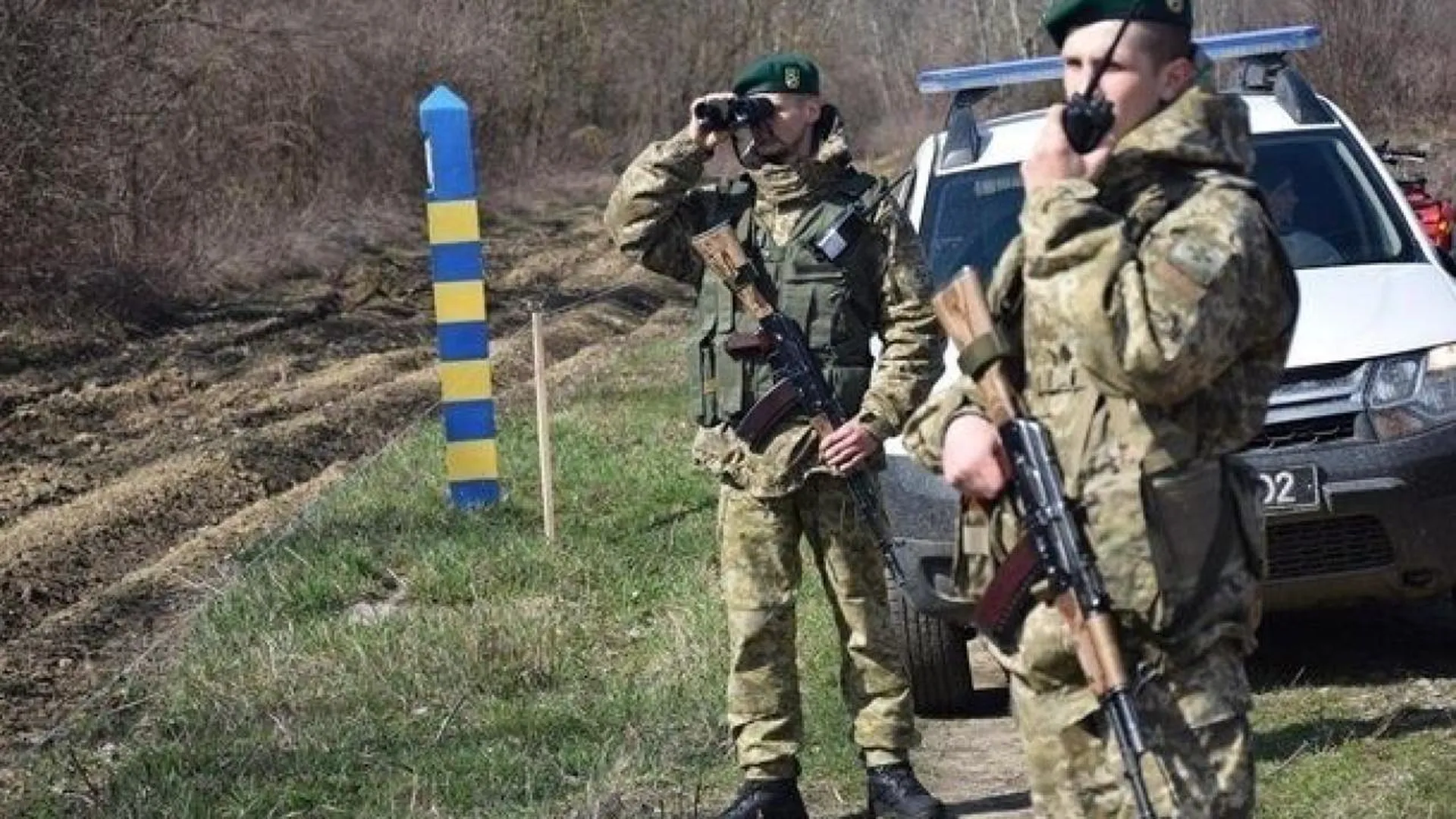 На Украине увеличили численность пограничников на 15 тысяч человек