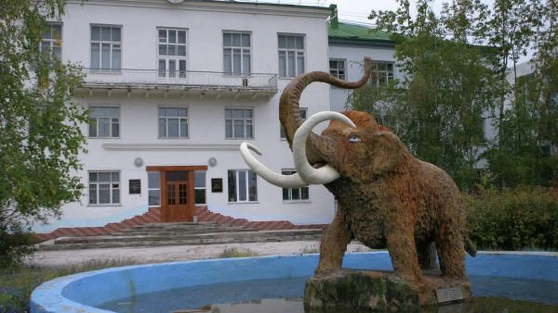 Институт мерзлотоведения якутск