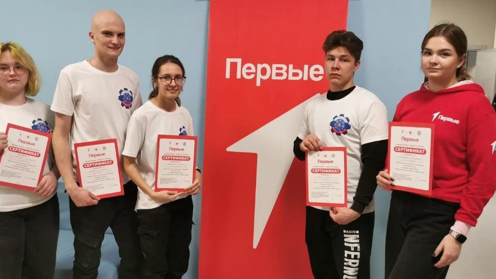 Молодые активисты из Павловского Посада приняли участие в региональном чемпионате