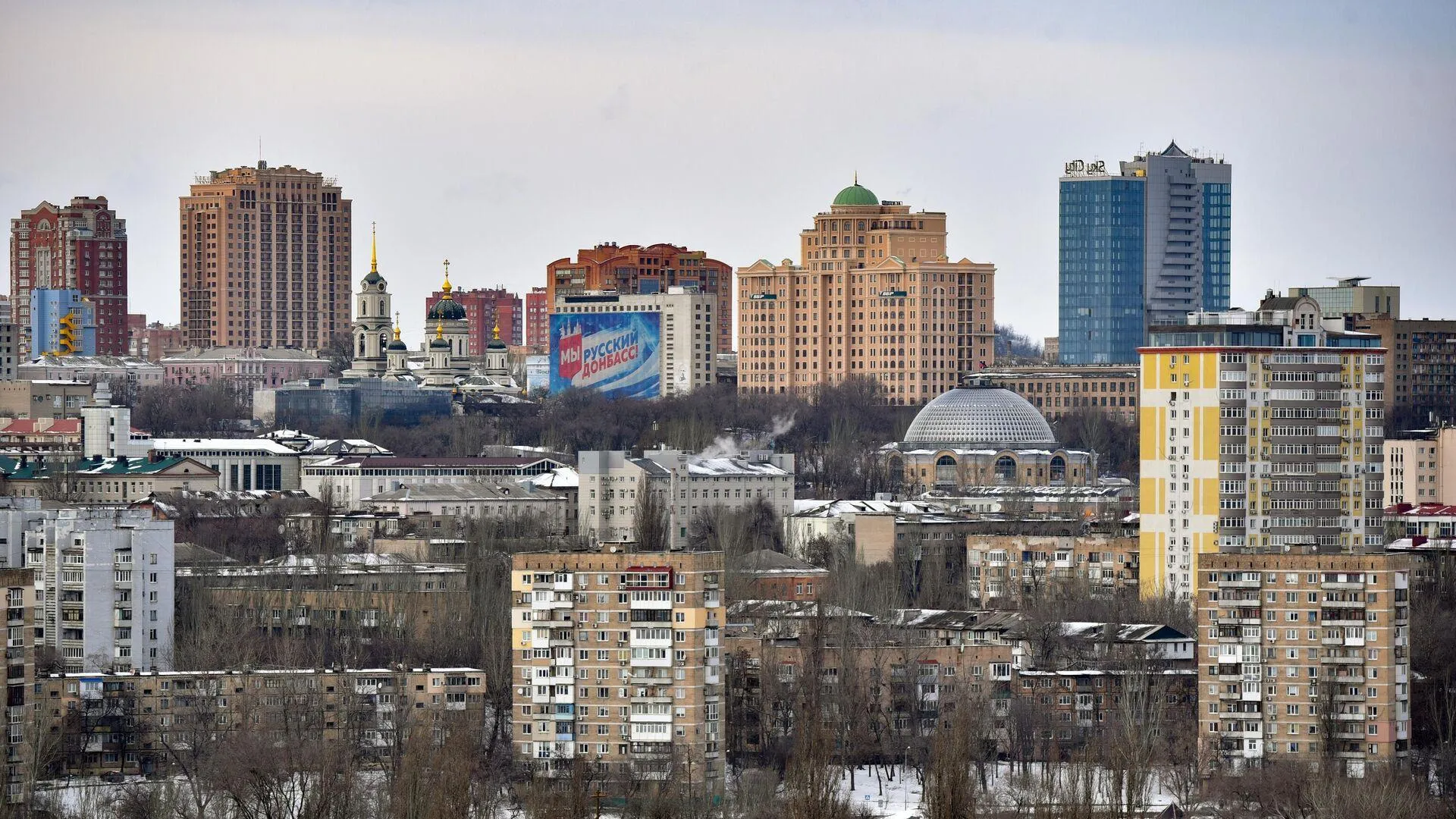 Десять лет назад Донецк объявил независимость от Киева