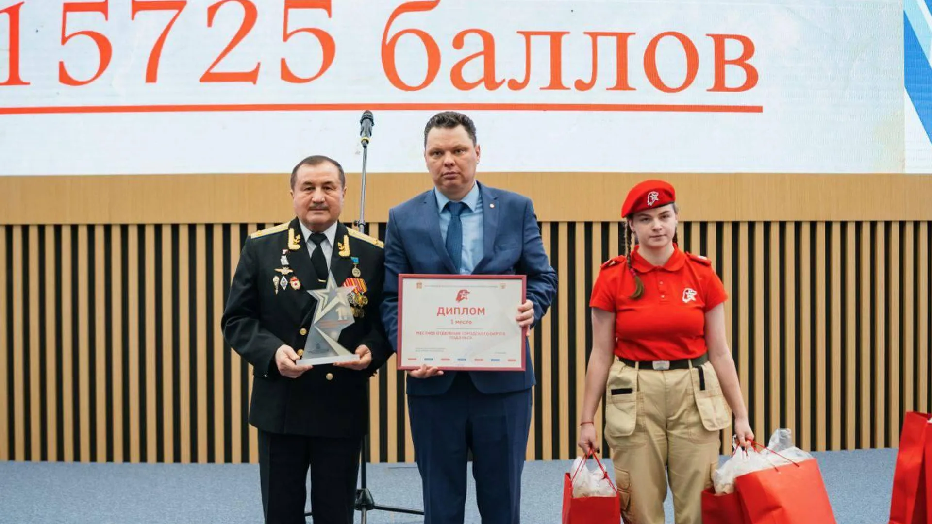 Юнармейцы подмосковного Подольска стали лучшими во всероссийском смотре-конкурсе