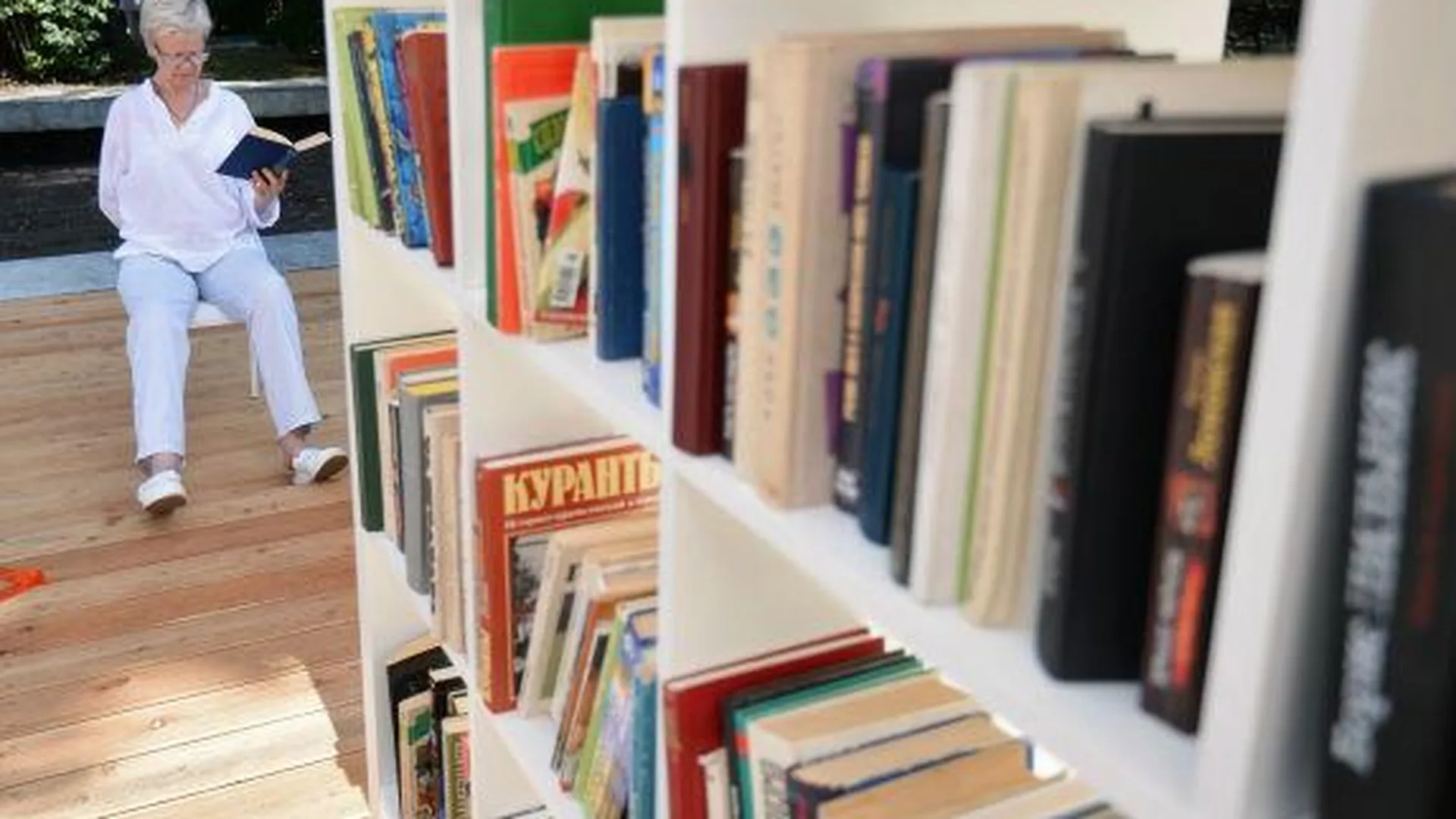 Летний читальный зал откроется в Ивантеевке