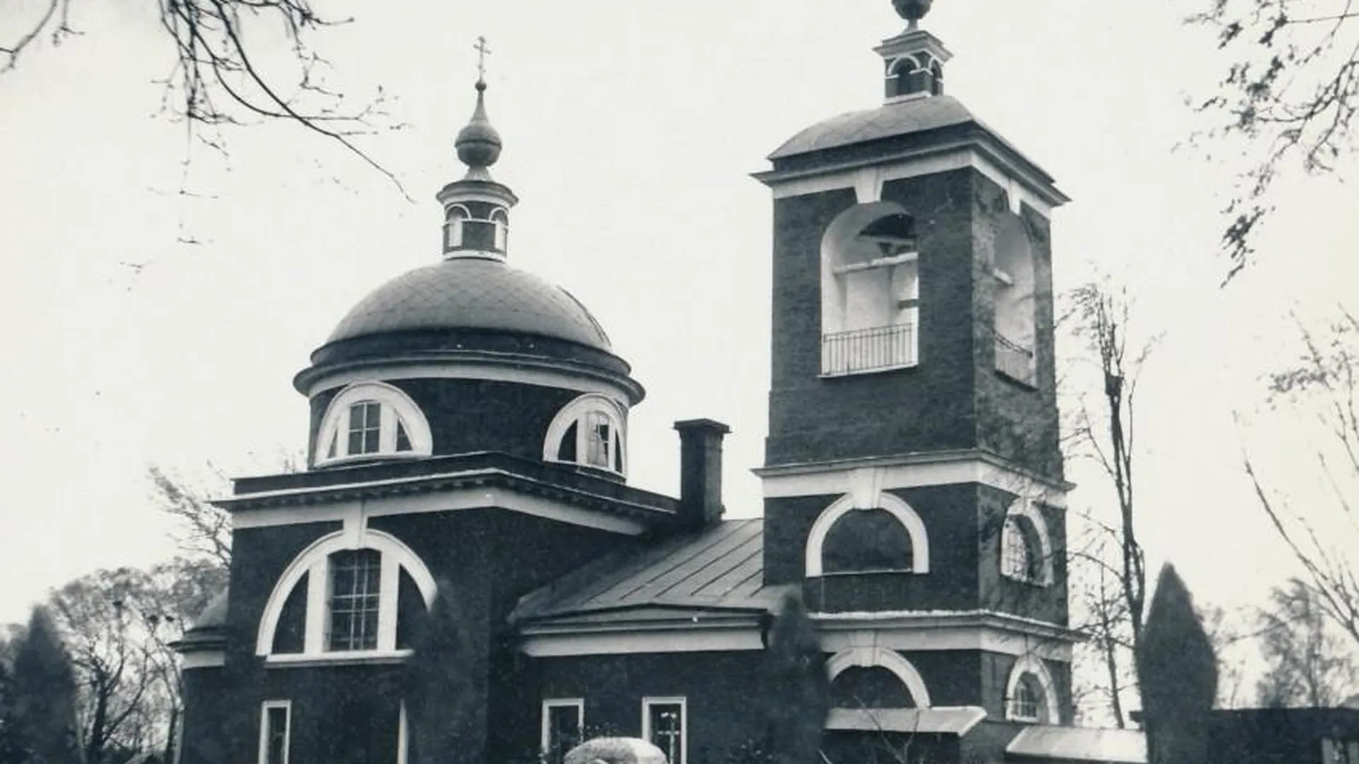 Село малахово раменский