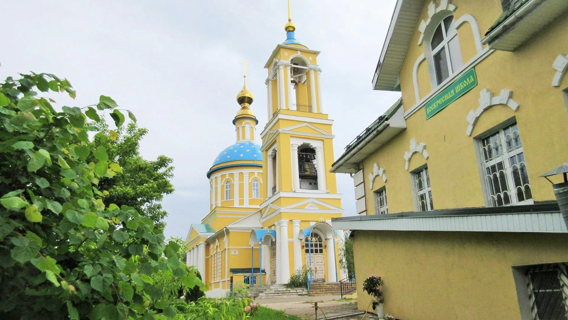 такси в бужаниново