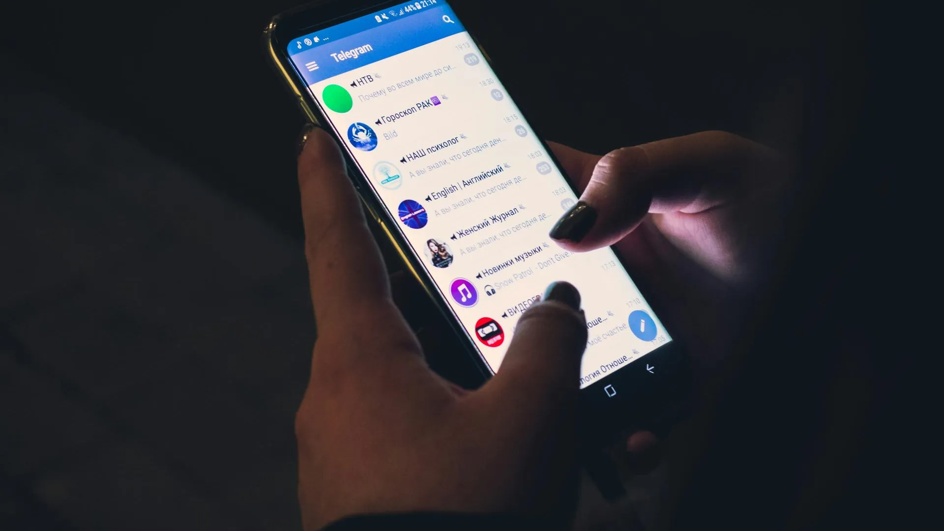 Украина начала обсуждать с ЕС введение ограничений для Telegram